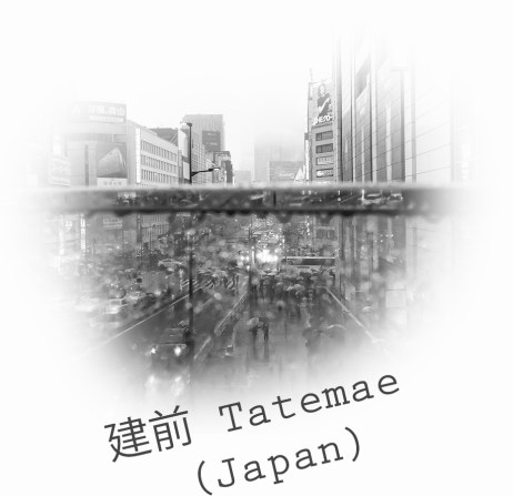 Tatemae SOHO ingl